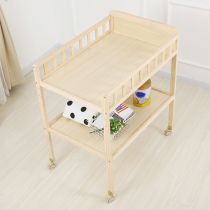 Wooden Change Table